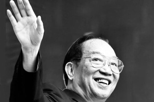 Tưởng nhớ ông Đoàn Duy Thành