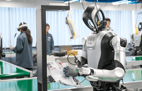 Alibaba ra mắt ‘bộ não’ cho robot