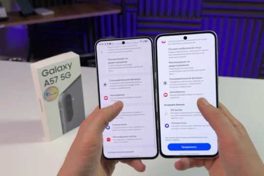 Galaxy A57 chính thức có chuyển ghi âm thành văn bản, tính năng AI lần đầu xuất hiện trên dòng tầm trung