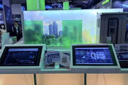 Ghi nhận tại Net Zero City Expo: Đô thị thông minh không chỉ là công nghệ