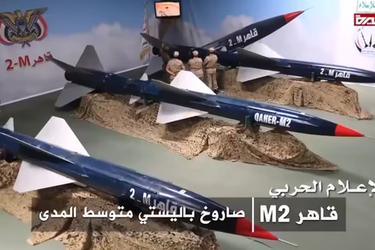 Tin vũ khí hôm nay 29.3: Houthi tuyên bố phóng tên lửa đạn đạo tấn công Israel