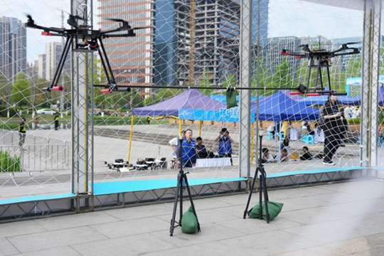 Hội thi UAV thế giới khởi tranh tại Trung Quốc