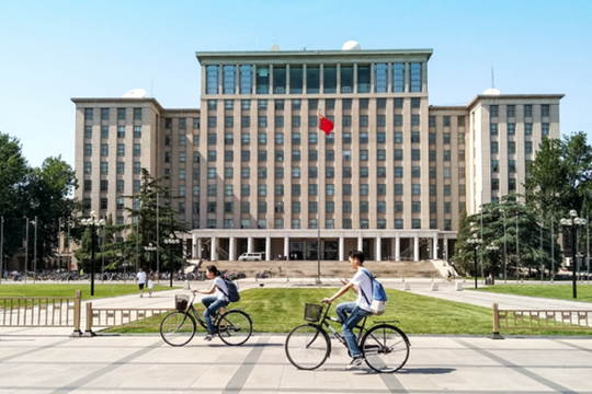 Bên trong trường đại học đào tạo thế hệ kỹ sư AI tương lai của Trung Quốc
