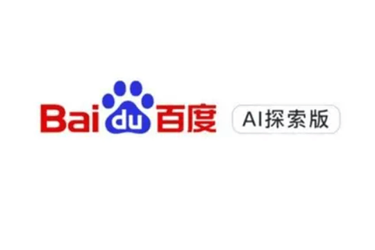 Baidu gặp rắc rối vì thông tin sai lệch của AI