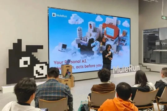MuleRun tham vọng vượt OpenClaw, Alibaba đặt cược vào AI hoạt động 24/7