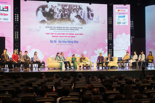 ‘Bác Hồ - Hai tiếng thiêng liêng’ đến với ngôi trường đại học ngoài công lập đầu tiên của Việt Nam