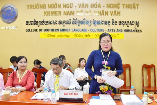 Hội thảo khoa học quốc gia về văn hóa Nam Bộ trong kỉ nguyên mới