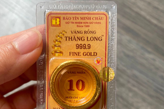 Giá vàng hôm nay 17/7: Mua 1 chỉ vàng ở đâu rẻ nhất?