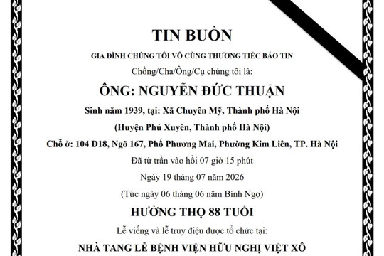Tin buồn