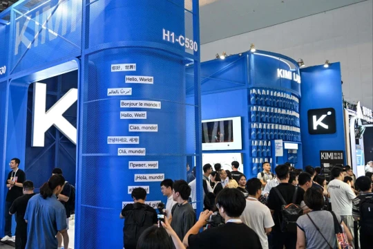Trung Quốc xem xét siết kiểm soát xuất khẩu chip và công nghệ AI