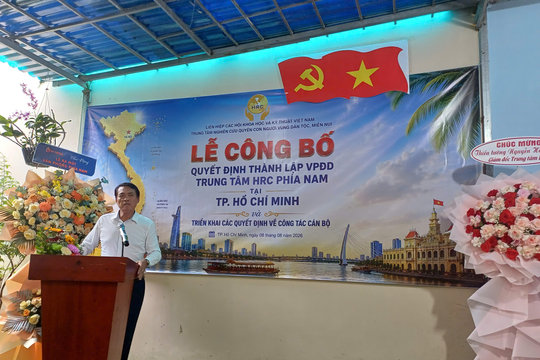 HRC công bố quyết định thành lập Văn phòng đại diện khu vực phía Nam