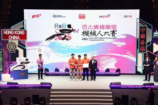 Từ ý tưởng đến robot: 63 sinh viên Lạc Hồng bước vào hành trình Robocon 2027
