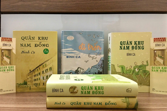 Bình Ca với Quân khu Nam Đồng và Đi trốn