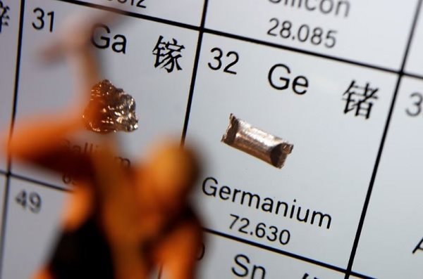 Lầu Năm Góc có kho germanium chiến lược