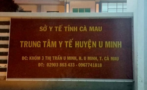 Cà Mau: Huyện U Minh báo cáo gì về vụ mất cân đối tài chính ở Trung tâm Y tế?