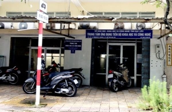 Trung tâm ứng dụng tiến bộ KHCN đóng cửa vì... thiếu kinh phí hoạt động