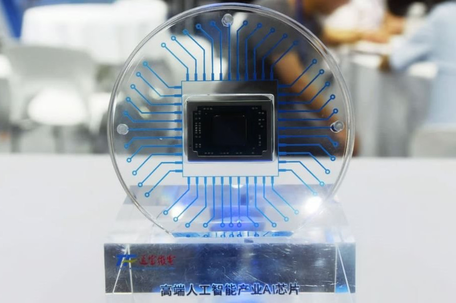 Trung Quốc đẩy mạnh nhập khẩu thiết bị sản xuất chip từ Nhật trước khi bị hạn chế