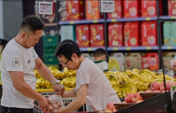 Trung Quốc rơi vào giảm phát