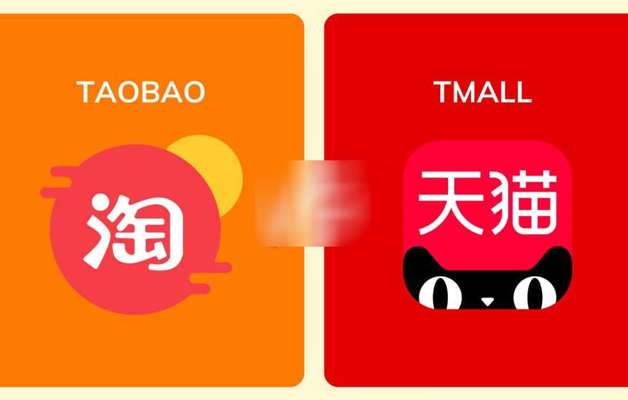 Doanh số bán hàng của các gã khổng lồ thương mại điện tử ra sao dịp Ngày Độc thân?