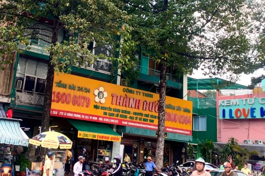 Công ty Thành Bưởi bị hồi giấy phép kinh doanh không thời hạn 
