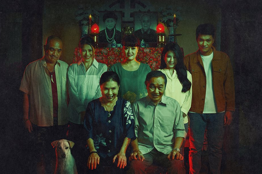 ‘Quỷ cẩu’ tung teaser trailer hội tụ diễn viên hai miền Nam - Bắc