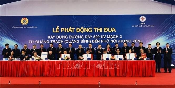 Phát động thi đua xây dựng Dự án đường dây 500 kV Mạch 3 từ Quảng Bình đến Hưng Yên