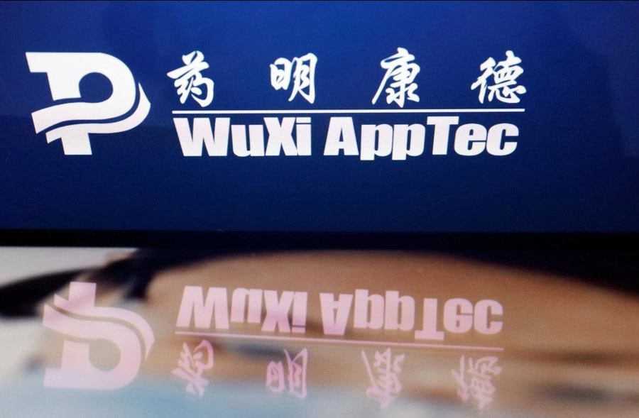 Ủy ban Hạ viện kêu gọi hạn chế toàn diện đầu tư ra nước ngoài vào lĩnh vực công nghệ sinh học Trung Quốc