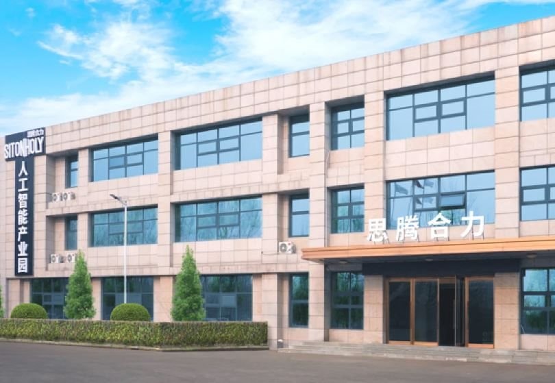 Mỹ trừng phạt nhà phân phối chính của Nvidia ở Trung Quốc có thể thúc đẩy nhu cầu dùng chip AI Huawei