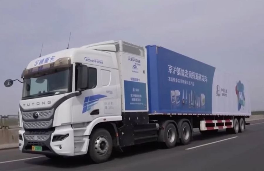 Tham vọng của Trung Quốc khi dành nhiều ưu đãi cho phương tiện chạy bằng nhiên liệu hydro