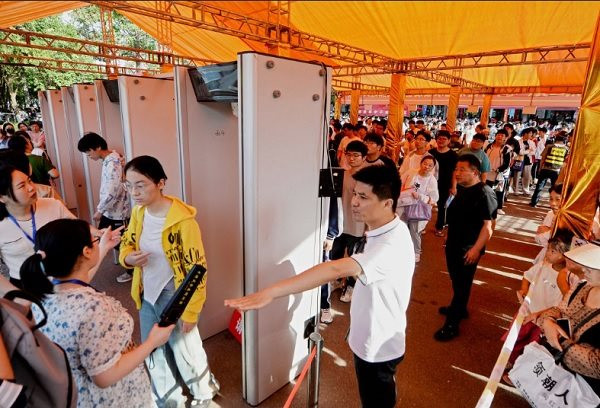 Trung Quốc triển khai nhiều công nghệ trong kỳ thi tuyển sinh đại học 2024