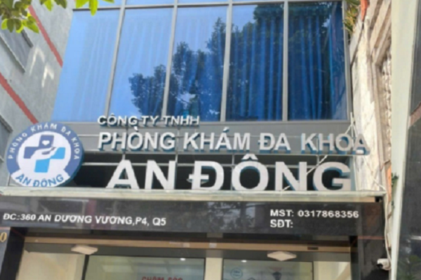 TP.HCM: Đình chỉ hoạt động nhiều bộ phận, nhân viên y tế Phòng khám đa khoa An Đông