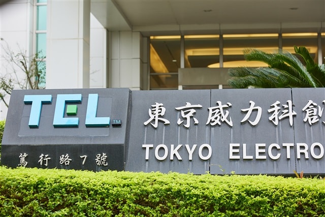 Đài Loan cáo buộc Tokyo Electron liên quan vụ đánh cắp dữ liệu TSMC