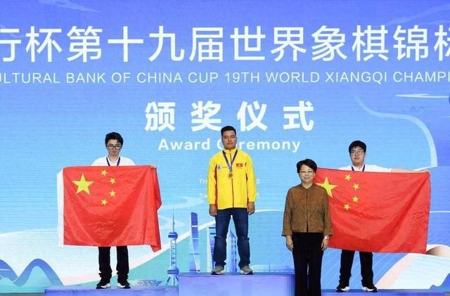Cờ tướng Trung Quốc tìm cách gượng dậy sau cú sốc Lại Lý Huynh
