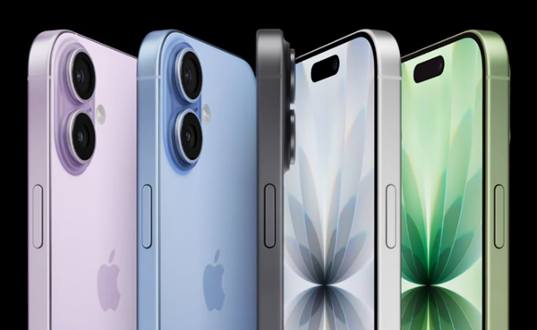 iPhone 18 có RAM 12GB: Apple dọn đường cho kỷ nguyên AI trên di động