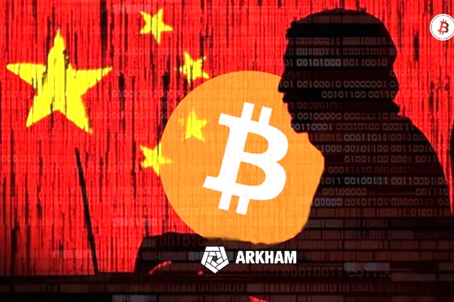 Đằng sau tin đồn Mỹ chiếm hơn 127.000 Bitcoin của nhóm đào tiền số Trung Quốc