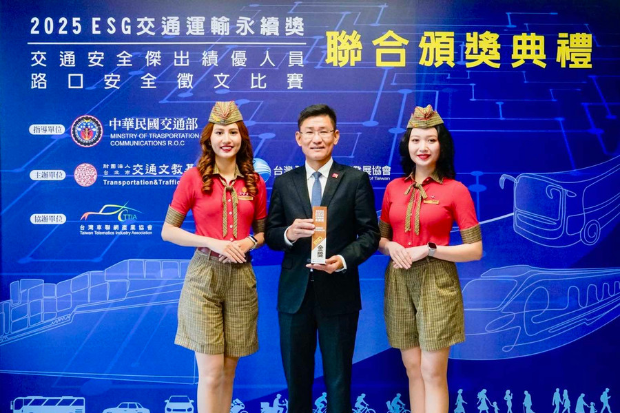 Vietjet được vinh danh giải Vàng phát triển bền vững tại Đài Loan (Trung Quốc)