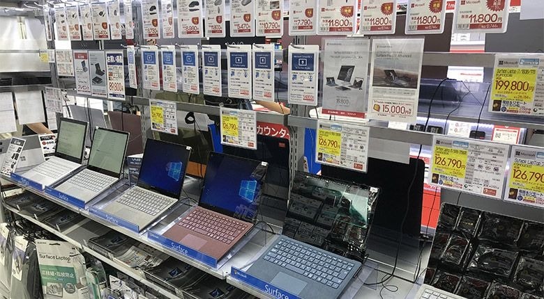 Người dùng máy tính Nhật đứng trước làn sóng tăng giá phi mã