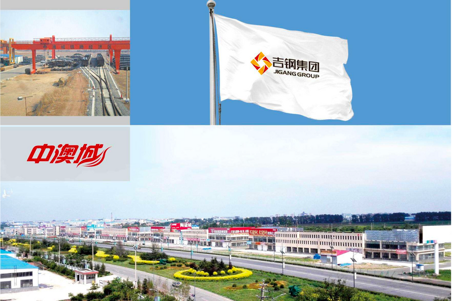 Tập đoàn Gang thép Cát Lâm tìm kiếm cơ hội đầu tư hạ tầng logistics tại Việt Nam