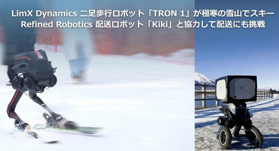 Video: Robot trượt tuyết, thử sức giao hàng giữa mùa đông giá rét