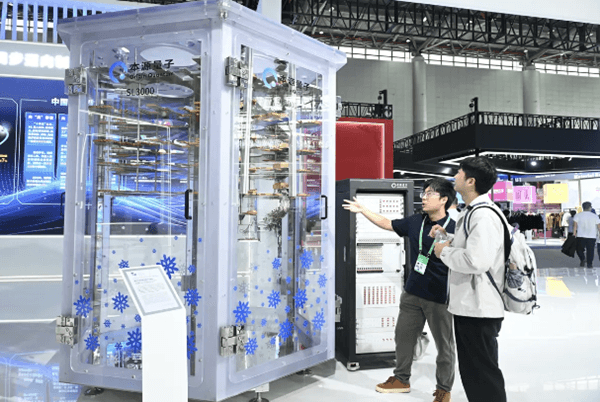 Thế mạnh của Trung Quốc ở công nghệ lượng tử
