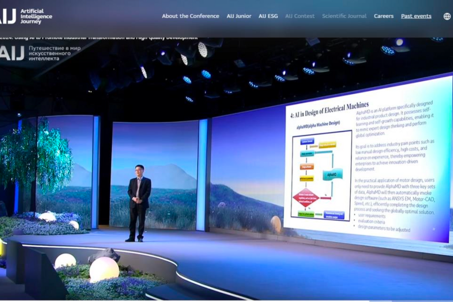 Jiangxi Lanye Technology: Khởi đầu kỷ nguyên thiết kế công nghiệp thông minh tại SBV2026