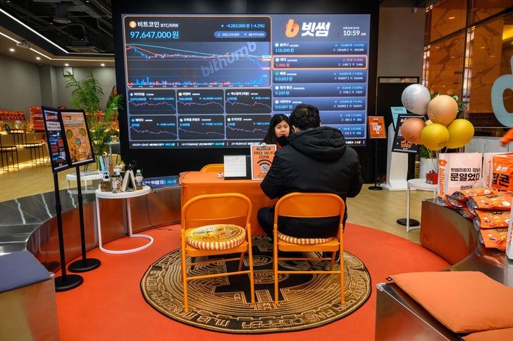 Bithumb tặng nhầm hơn 40 tỉ USD Bitcoin: Bị xử lý ra sao nếu không hoàn trả?
