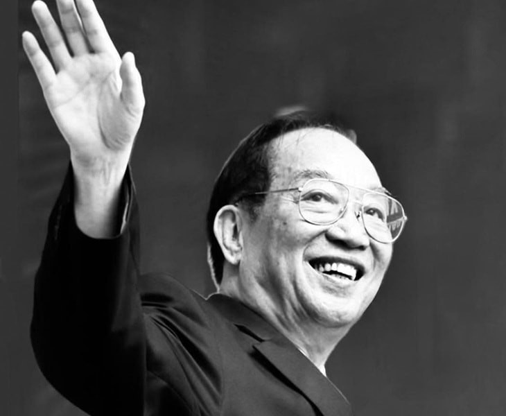 Tưởng nhớ ông Đoàn Duy Thành