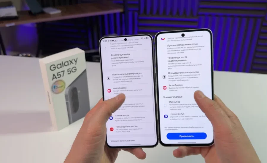 Galaxy A57 chính thức có chuyển ghi âm thành văn bản, tính năng AI lần đầu xuất hiện trên dòng tầm trung