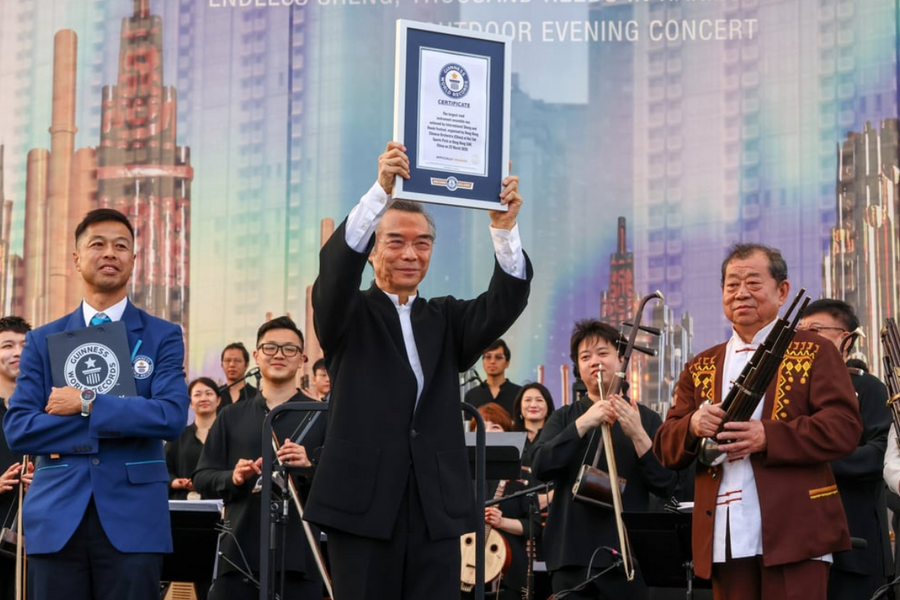 Hong Kong lập kỷ lục Guinness với buổi hòa nhạc 'khổng lồ'