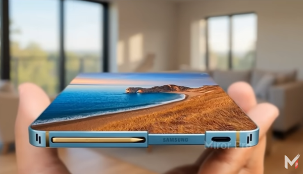 Độc lạ điện thoại màn hình cuộn sắp ra mắt của Samsung