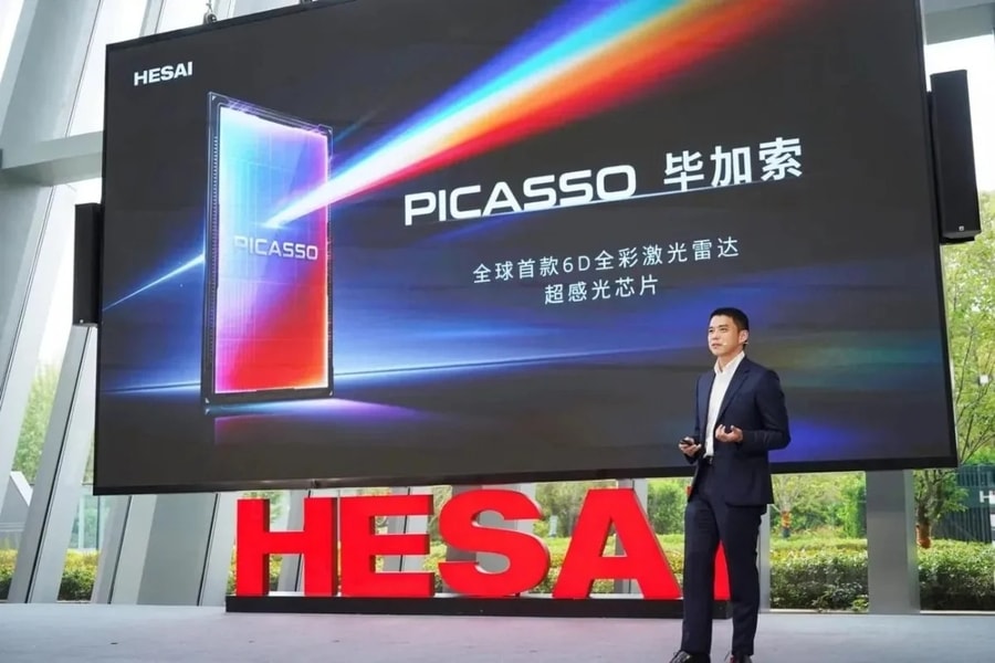 Trung Quốc ra mắt cảm biến đo lường 6D cho xe tự lái
