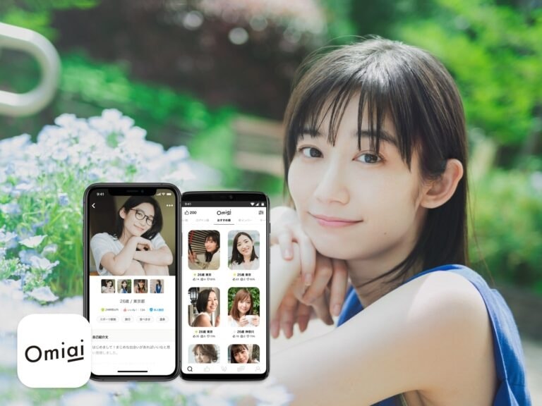 Cấp tiền cho người độc thân cài ứng dụng hẹn hò để tăng tỷ lệ sinh con