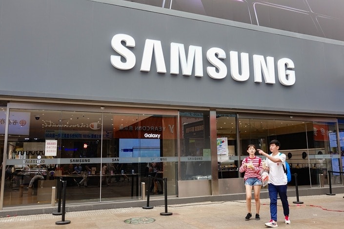 Tập đoàn Samsung rút khỏi thị trường đồ gia dụng và tivi Trung Quốc