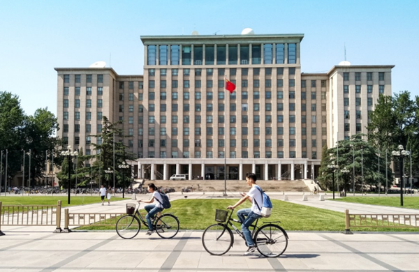 Bên trong trường đại học đào tạo thế hệ kỹ sư AI tương lai của Trung Quốc